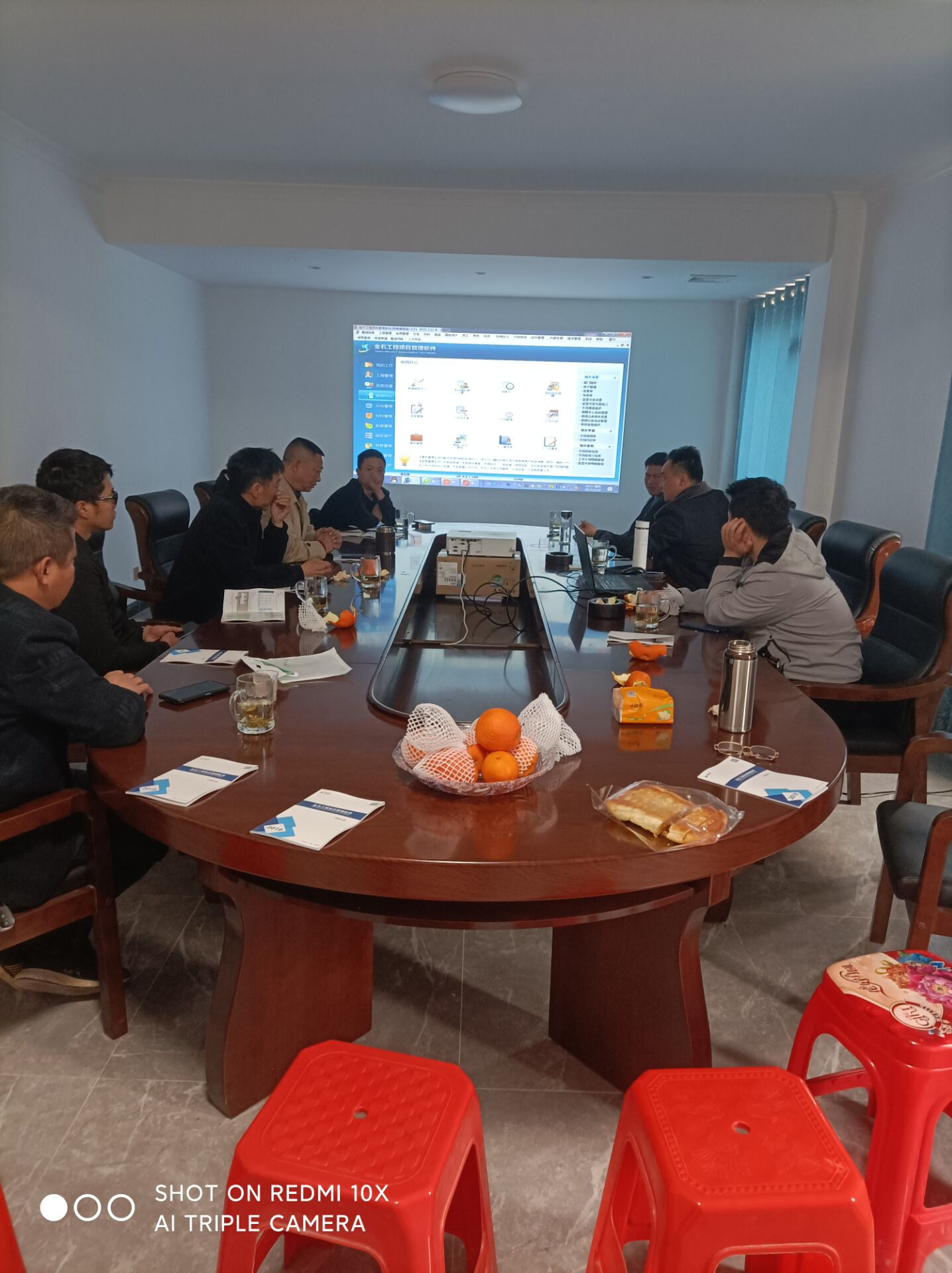 湖南志鵬建設(shè)集團(tuán)有限公司